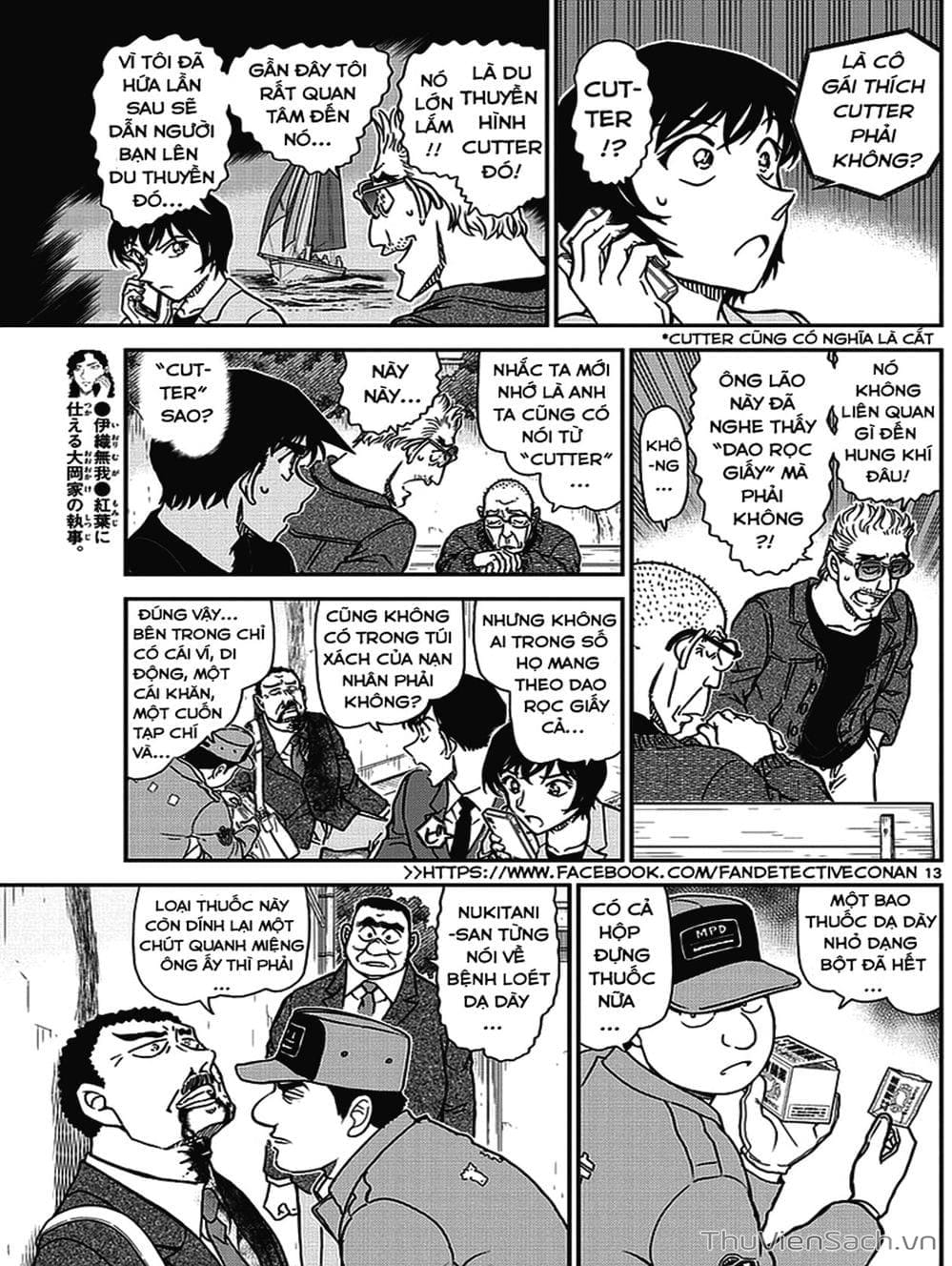 Truyện Tranh Thám Tử Lừng Danh Conan trang 5