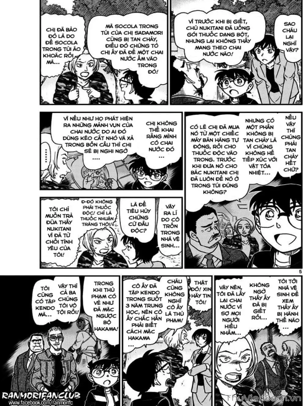 Truyện Tranh Thám Tử Lừng Danh Conan trang 5