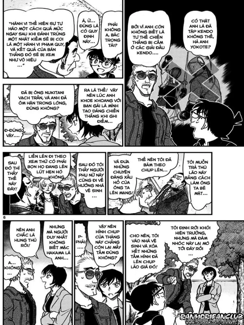 Truyện Tranh Thám Tử Lừng Danh Conan trang 5