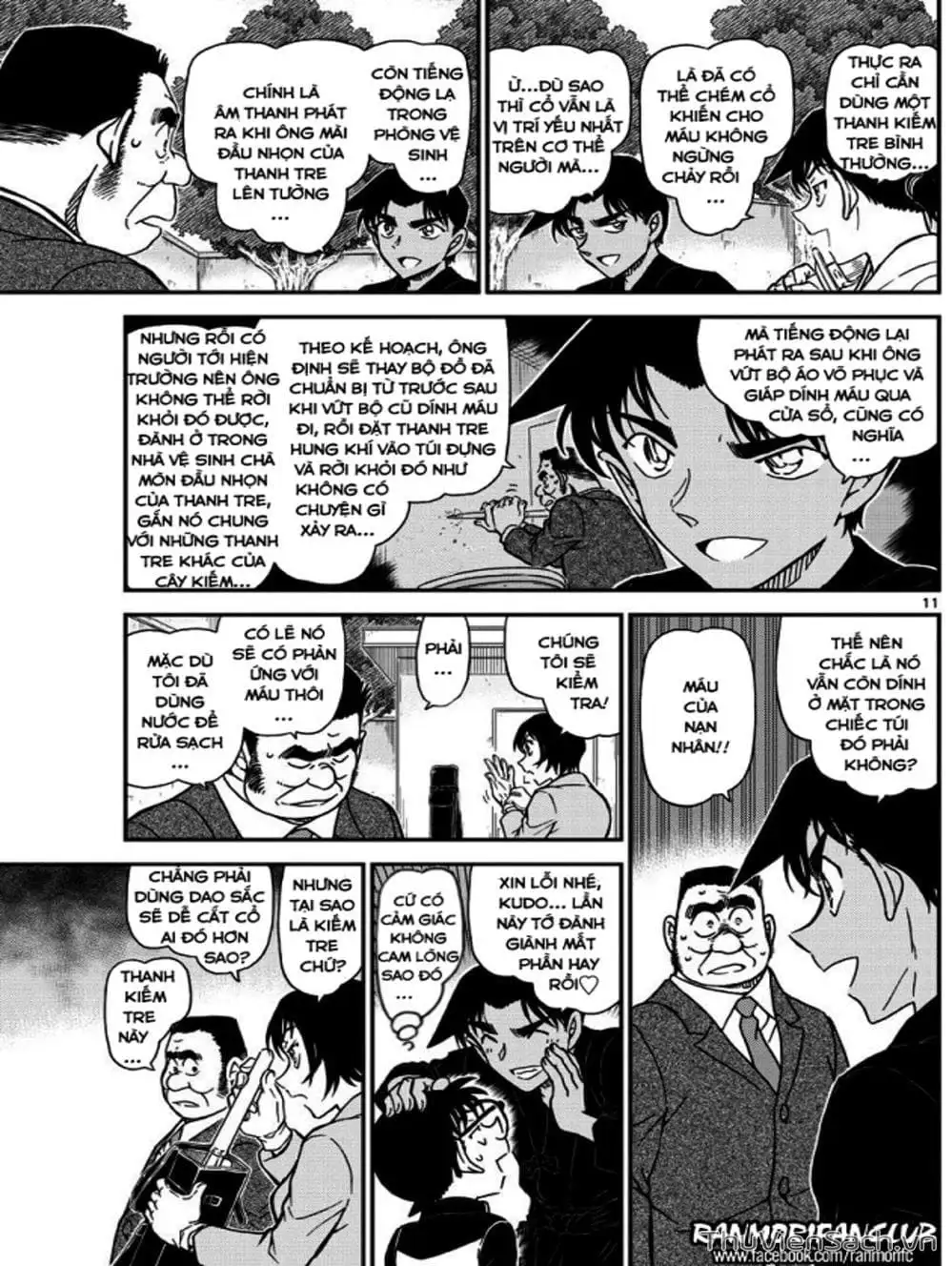 Truyện Tranh Thám Tử Lừng Danh Conan trang 5