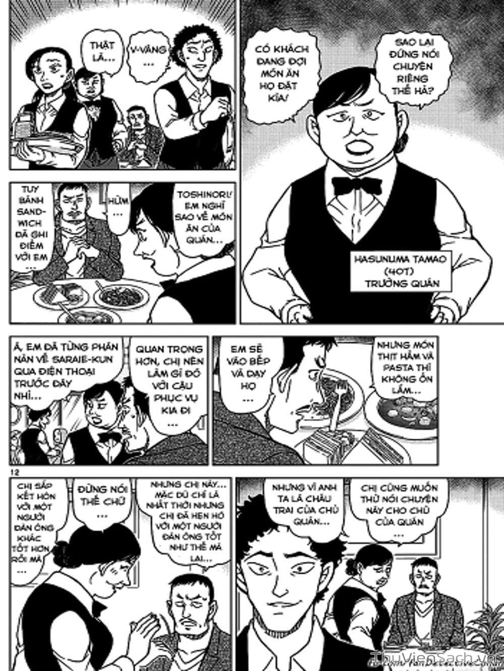 Truyện Tranh Thám Tử Lừng Danh Conan trang 5