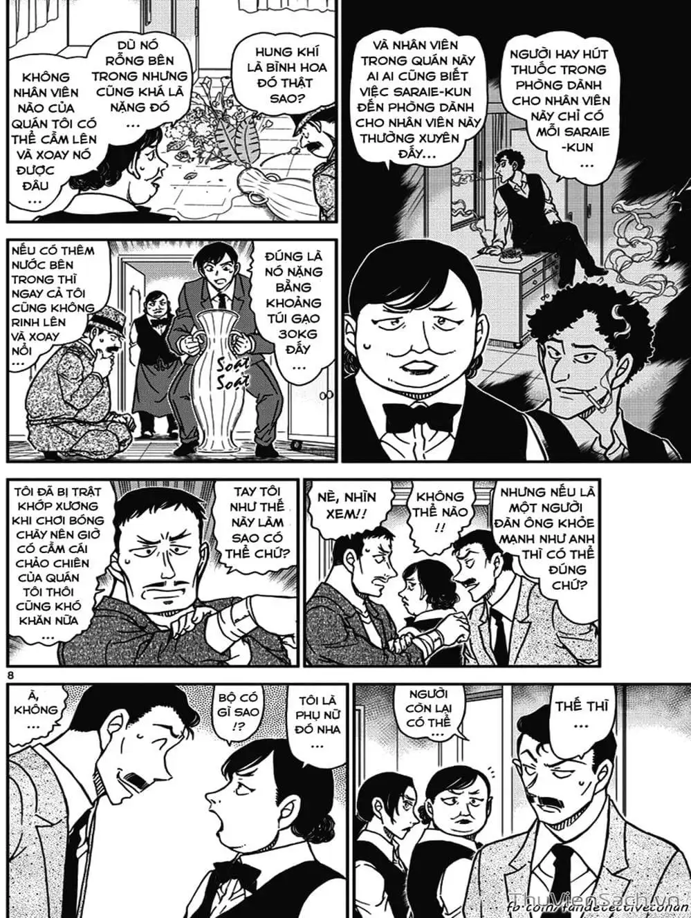 Truyện Tranh Thám Tử Lừng Danh Conan trang 5