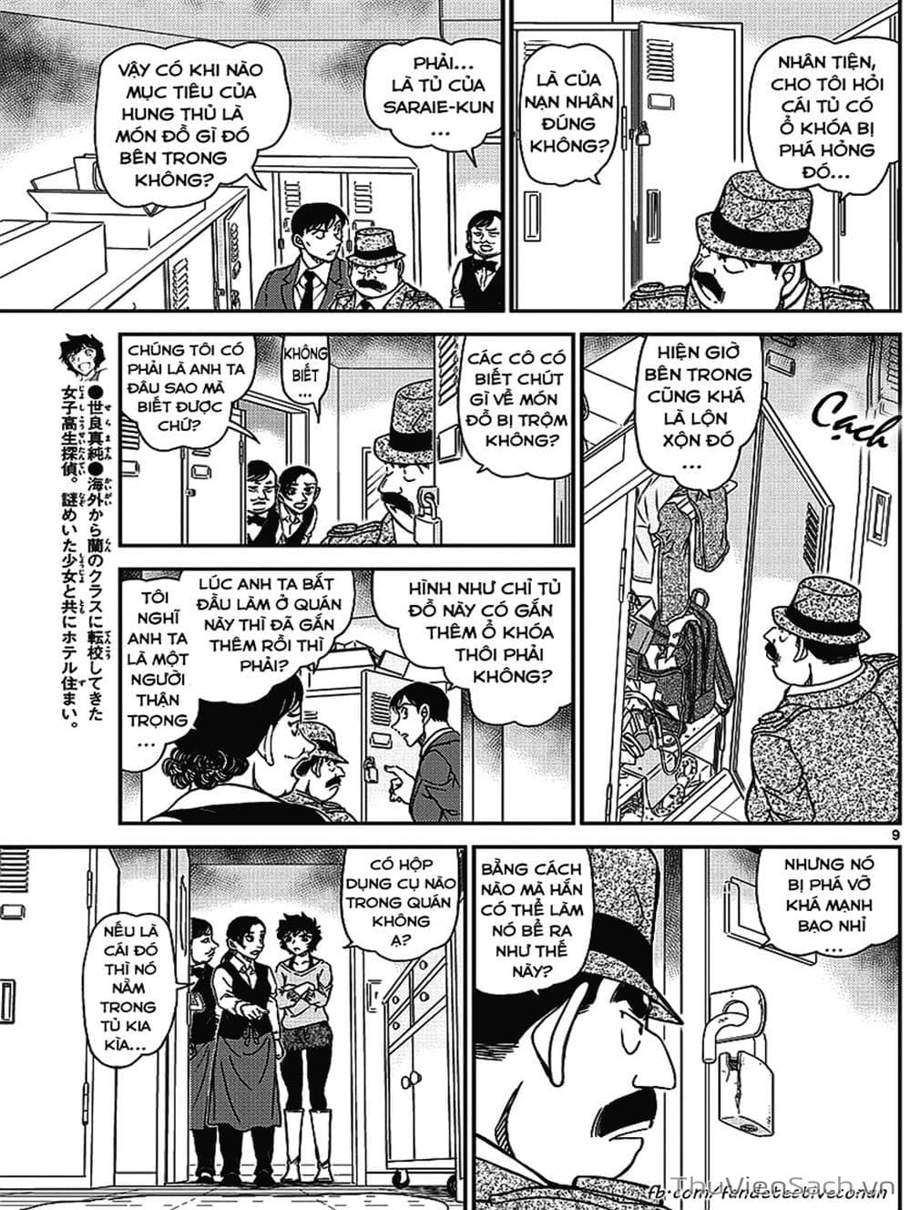 Truyện Tranh Thám Tử Lừng Danh Conan trang 5