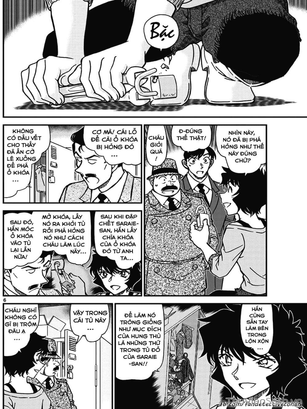 Truyện Tranh Thám Tử Lừng Danh Conan trang 5