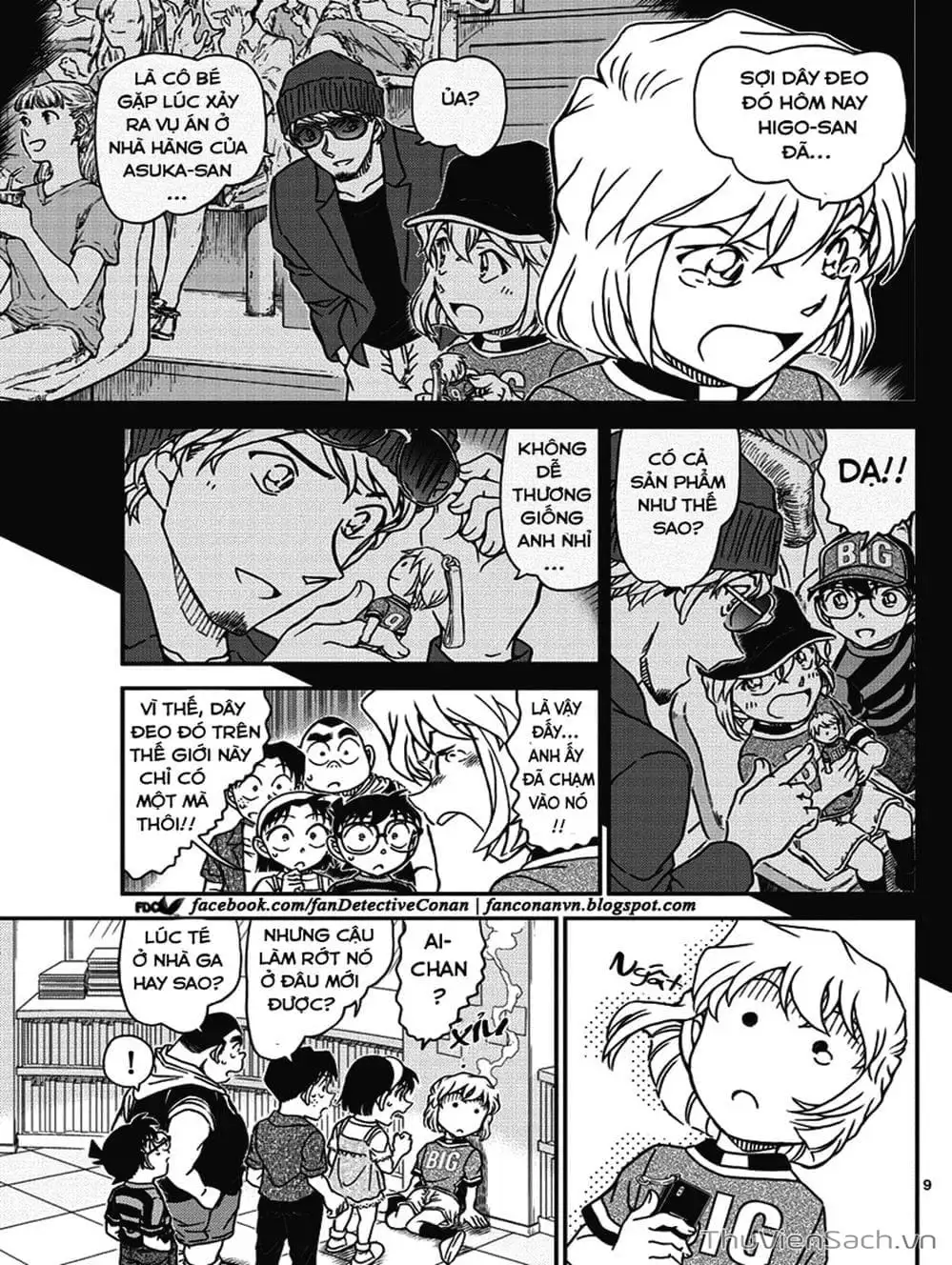 Truyện Tranh Thám Tử Lừng Danh Conan trang 5