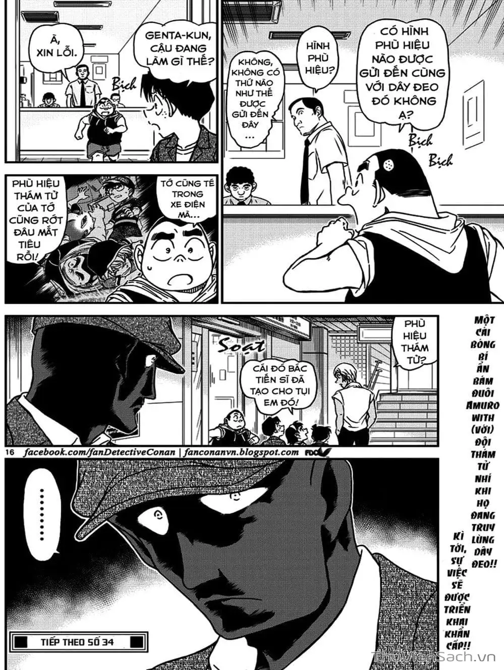 Truyện Tranh Thám Tử Lừng Danh Conan trang 5