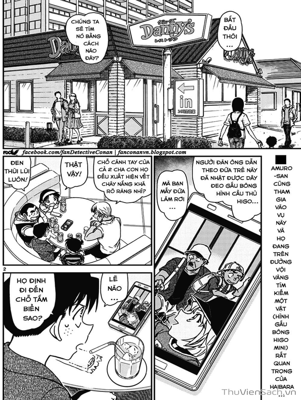 Truyện Tranh Thám Tử Lừng Danh Conan trang 5