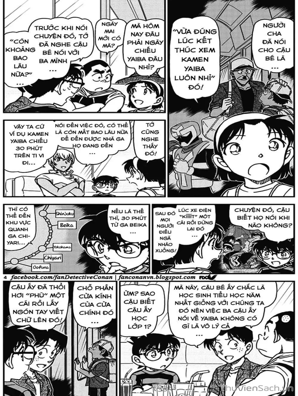 Truyện Tranh Thám Tử Lừng Danh Conan trang 5