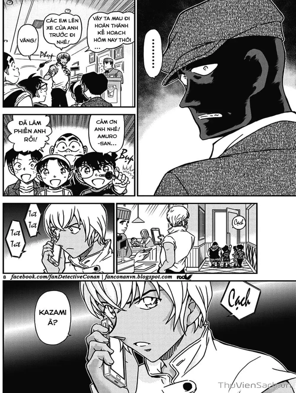 Truyện Tranh Thám Tử Lừng Danh Conan trang 5