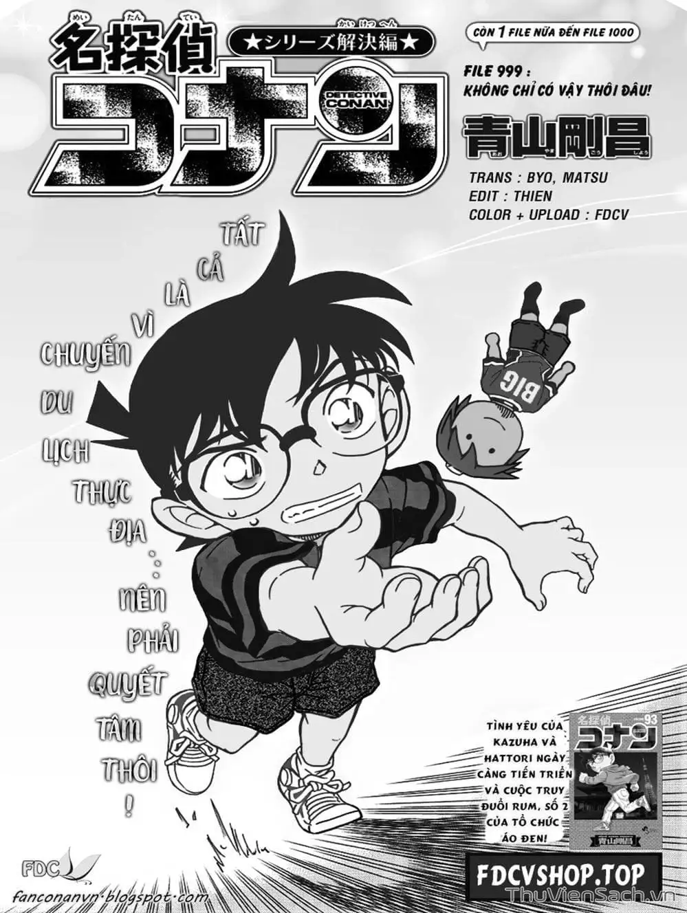 Truyện Tranh Thám Tử Lừng Danh Conan trang 5