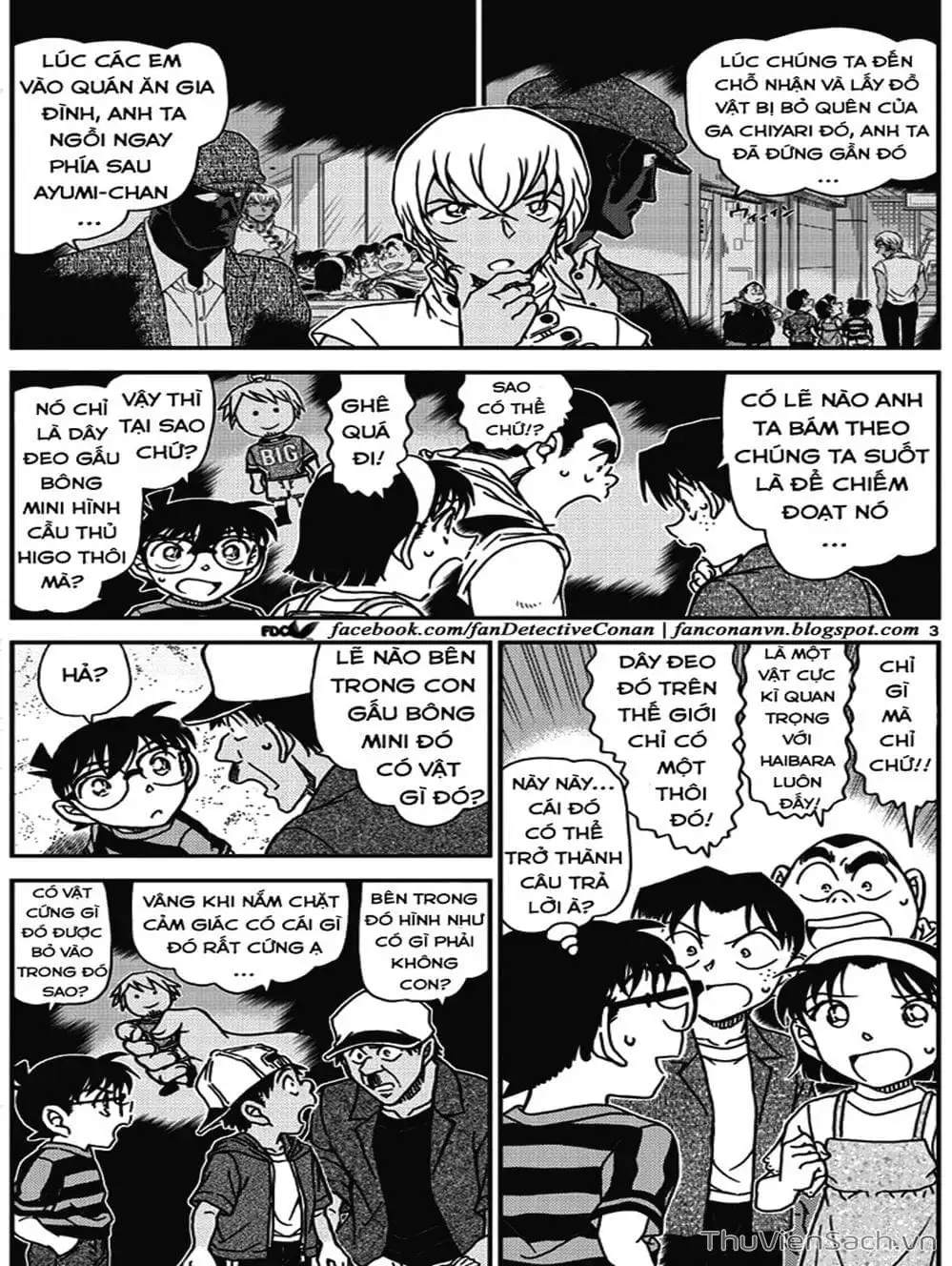 Truyện Tranh Thám Tử Lừng Danh Conan trang 5