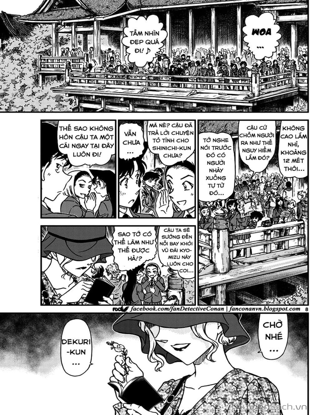 Truyện Tranh Thám Tử Lừng Danh Conan trang 5