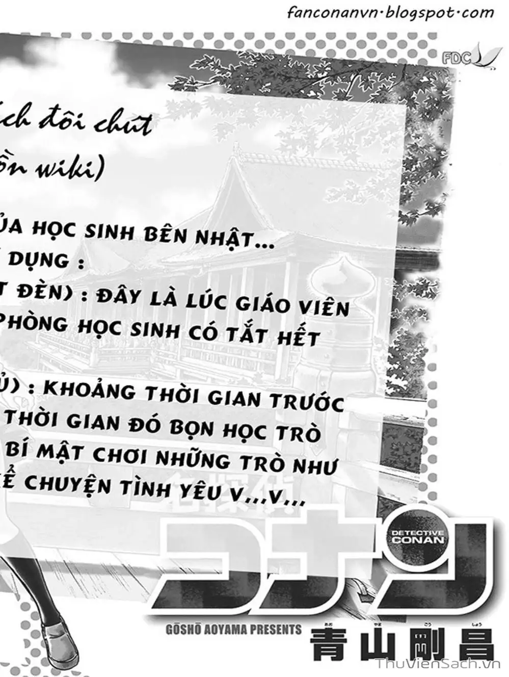 Truyện Tranh Thám Tử Lừng Danh Conan trang 5