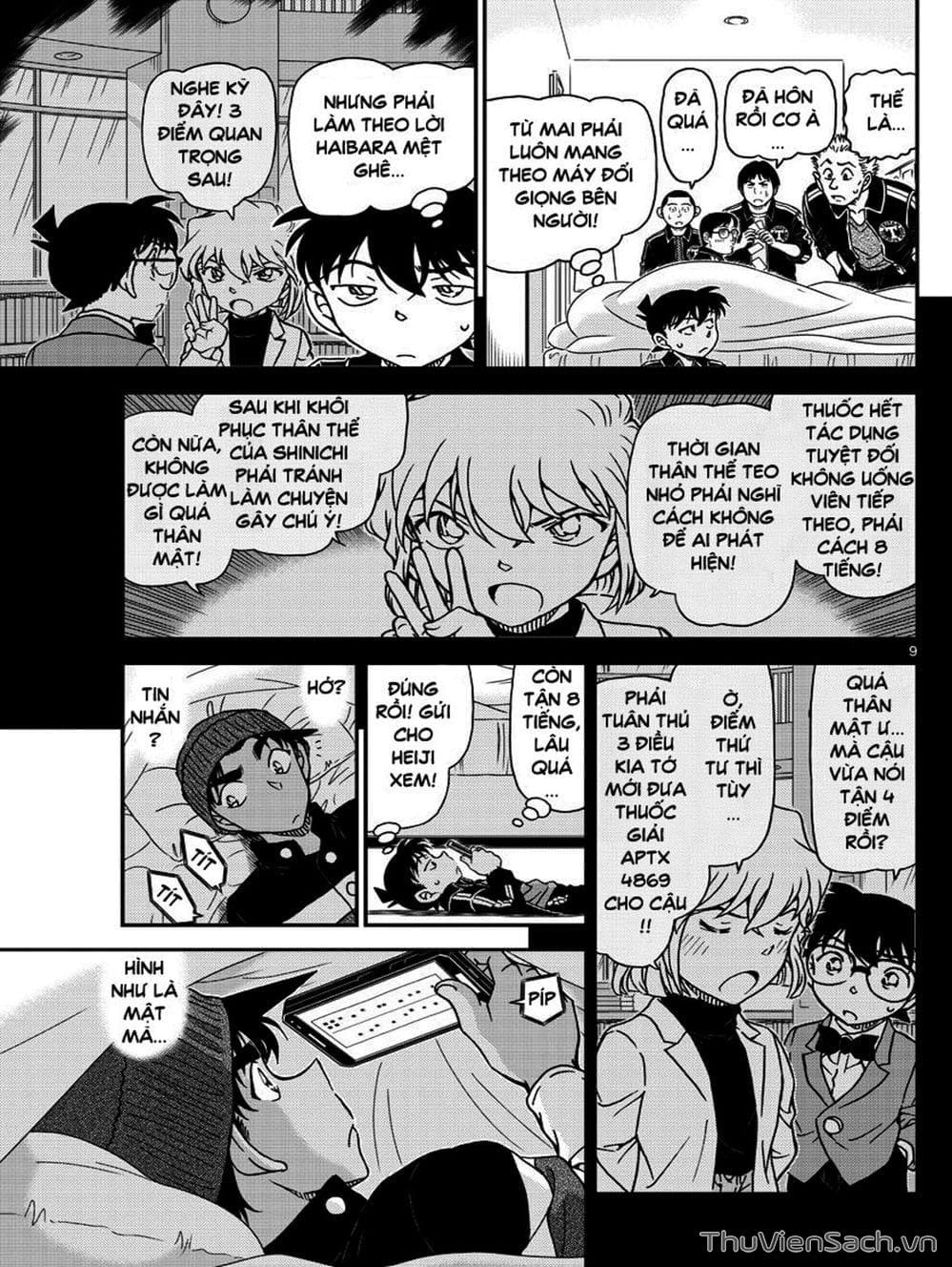 Truyện Tranh Thám Tử Lừng Danh Conan trang 5