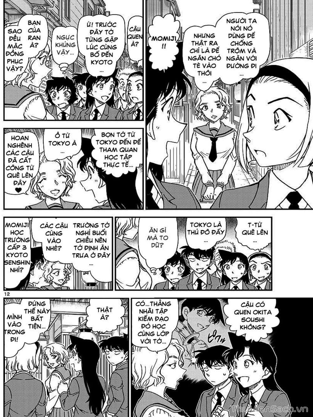 Truyện Tranh Thám Tử Lừng Danh Conan trang 5