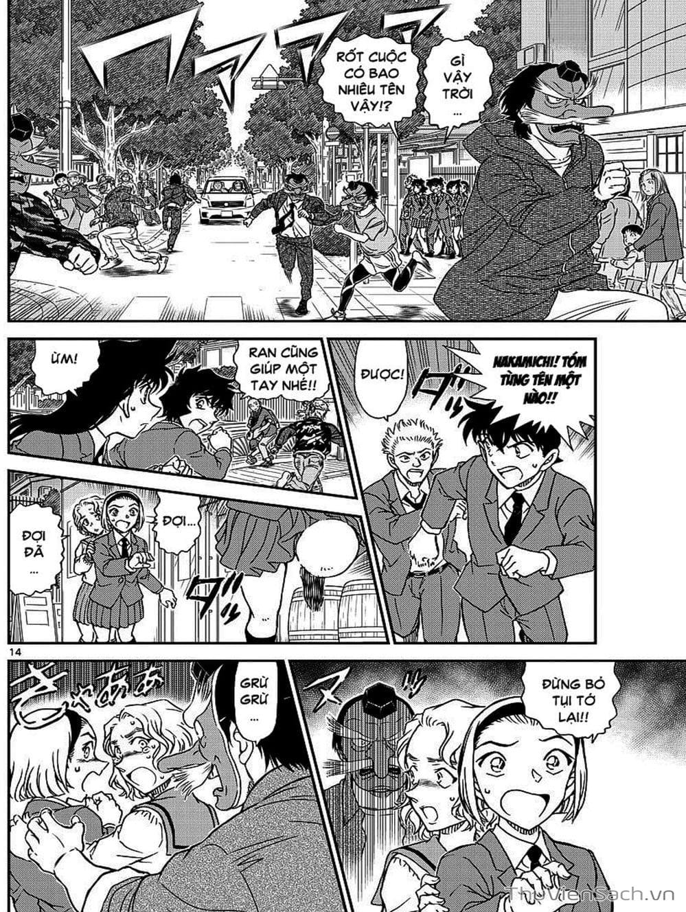 Truyện Tranh Thám Tử Lừng Danh Conan trang 5