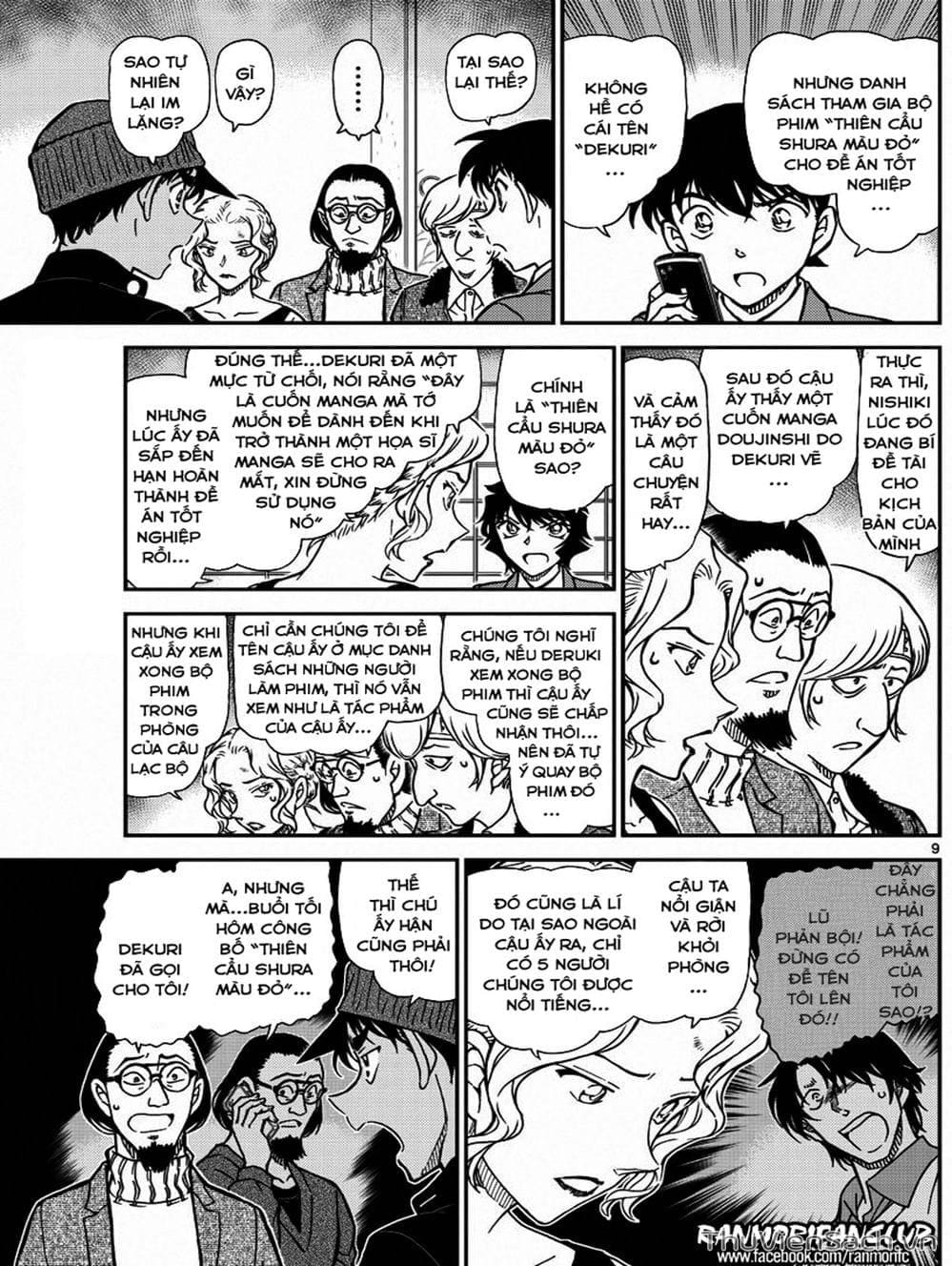 Truyện Tranh Thám Tử Lừng Danh Conan trang 5