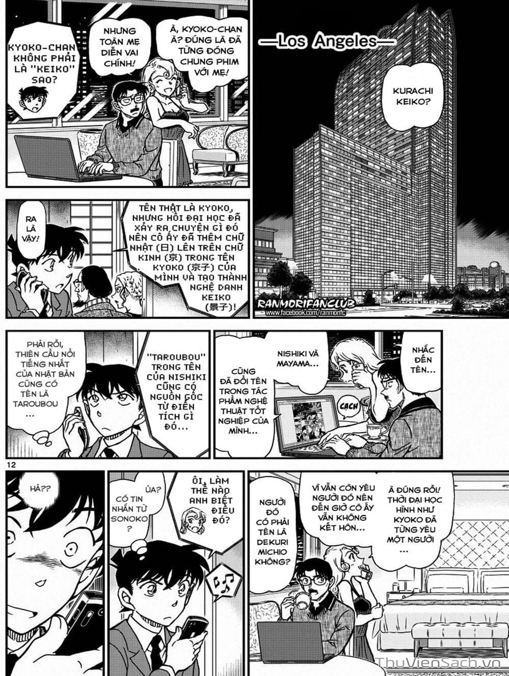 Truyện Tranh Thám Tử Lừng Danh Conan trang 5