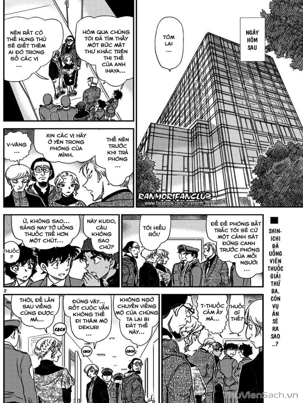 Truyện Tranh Thám Tử Lừng Danh Conan trang 5