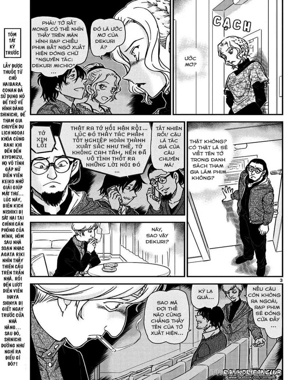 Truyện Tranh Thám Tử Lừng Danh Conan trang 5