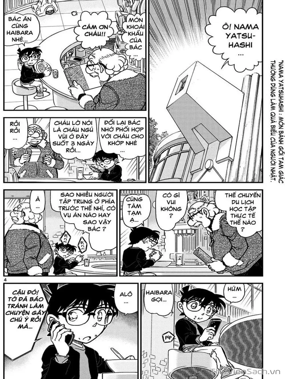 Truyện Tranh Thám Tử Lừng Danh Conan trang 5