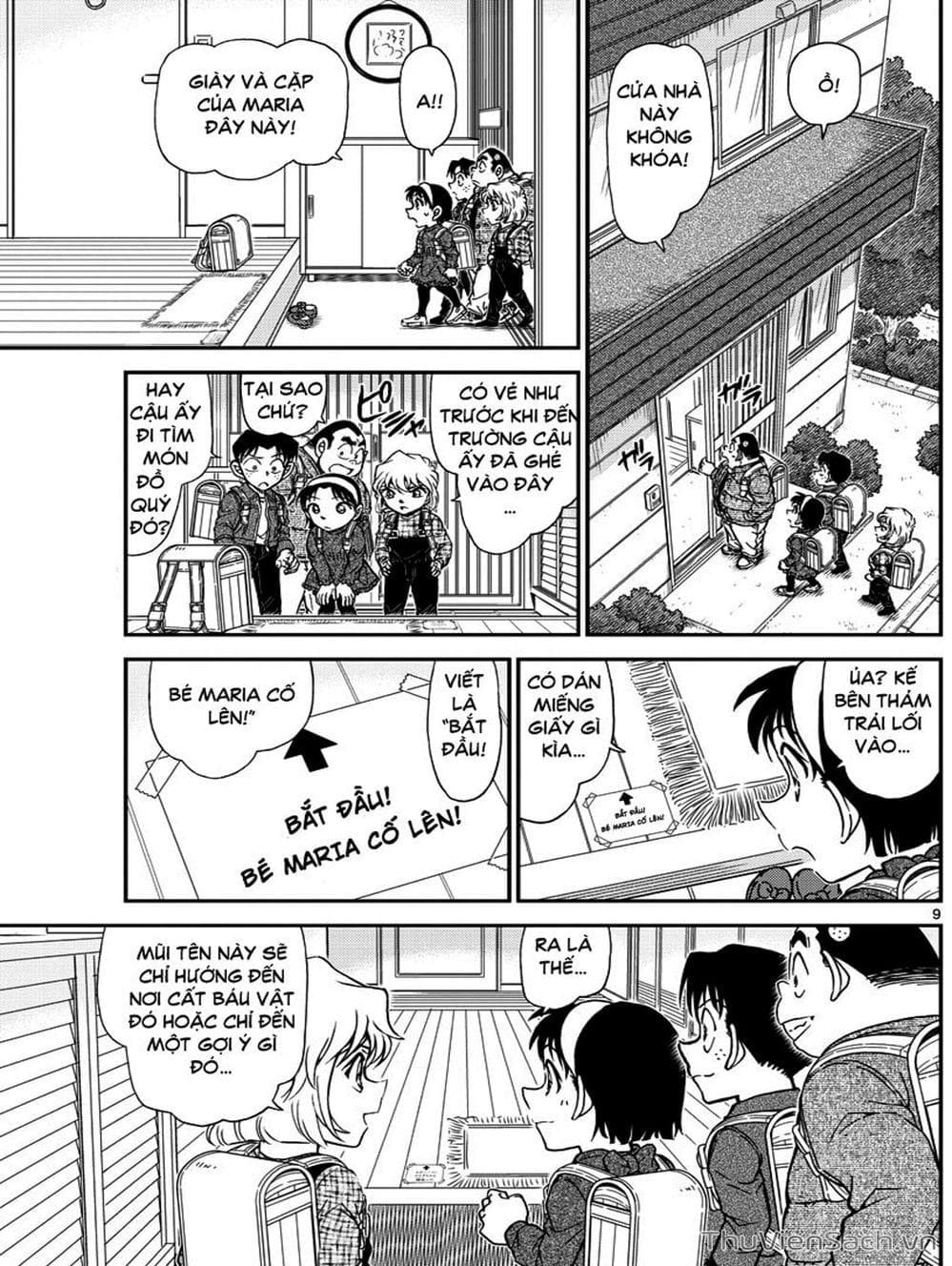 Truyện Tranh Thám Tử Lừng Danh Conan trang 5