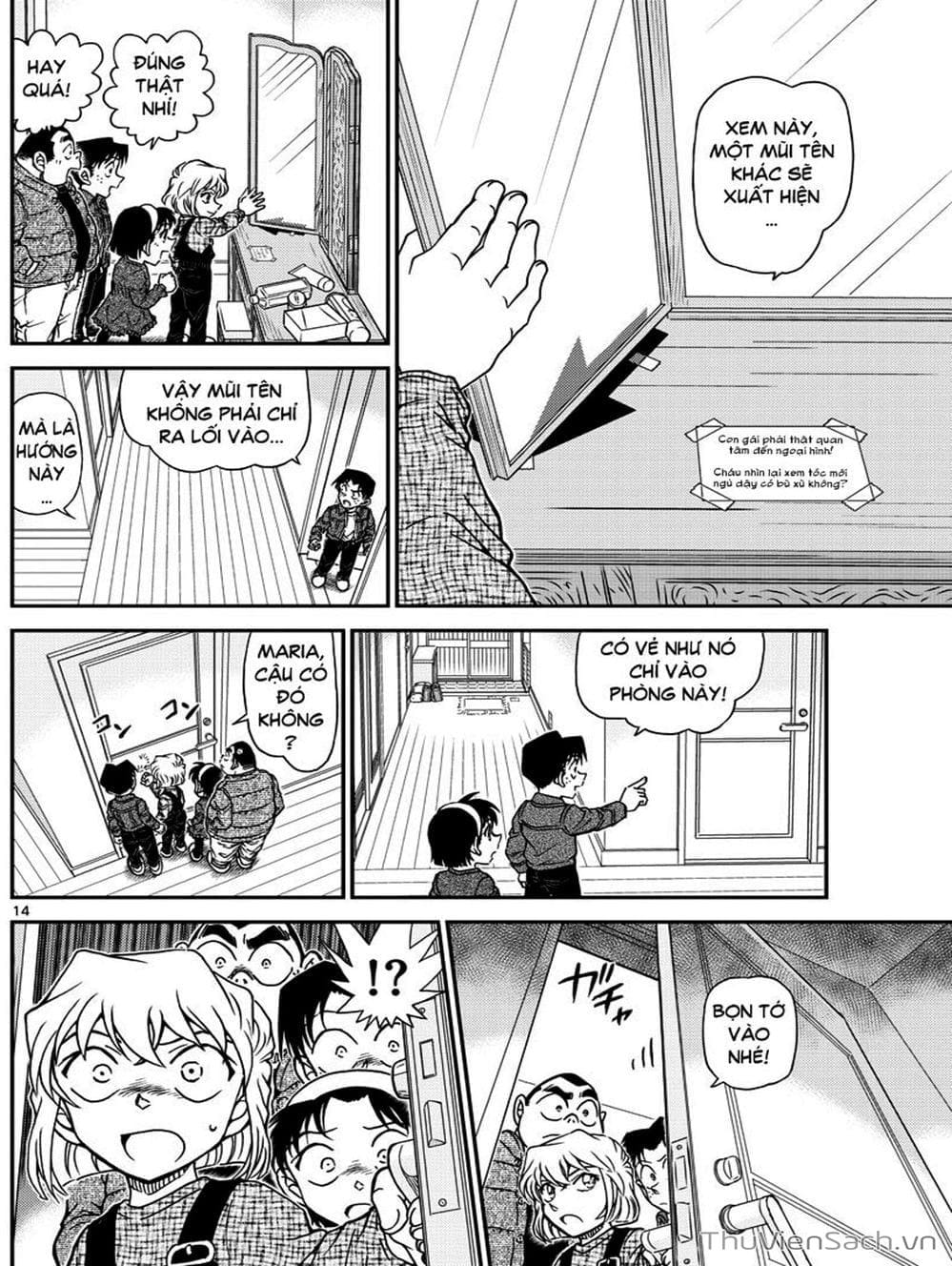 Truyện Tranh Thám Tử Lừng Danh Conan trang 5