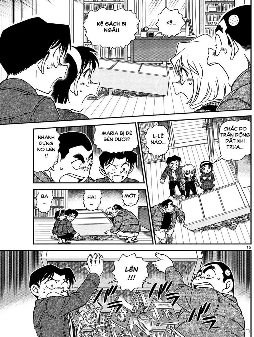 Truyện Tranh Thám Tử Lừng Danh Conan trang 5