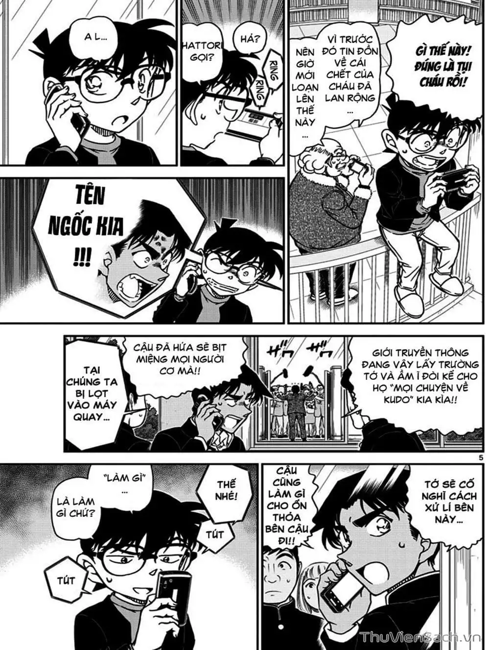 Truyện Tranh Thám Tử Lừng Danh Conan trang 5