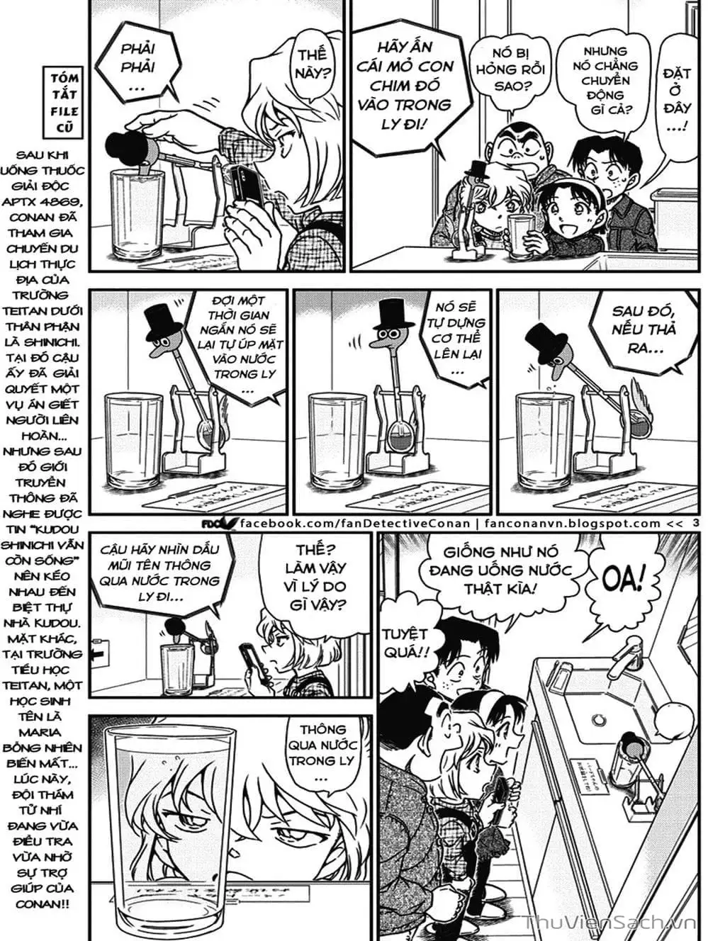 Truyện Tranh Thám Tử Lừng Danh Conan trang 5