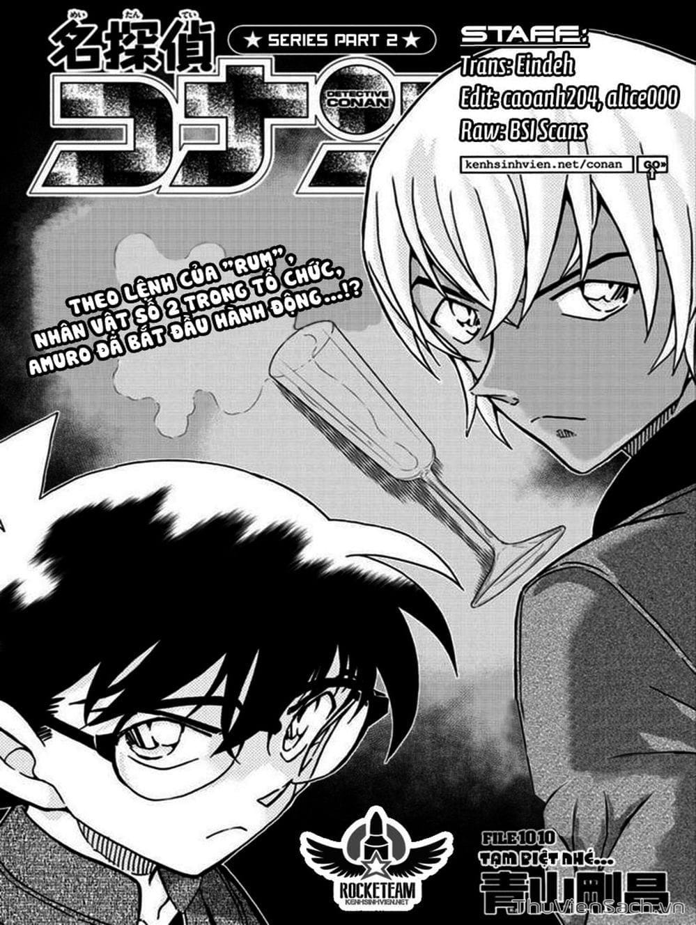 Truyện Tranh Thám Tử Lừng Danh Conan trang 5