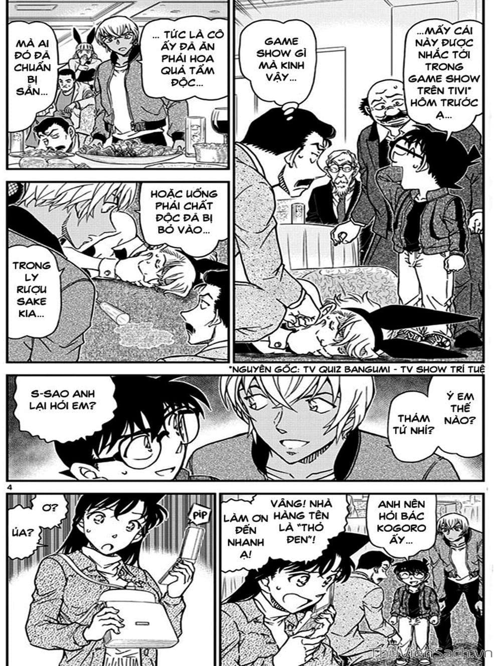 Truyện Tranh Thám Tử Lừng Danh Conan trang 5