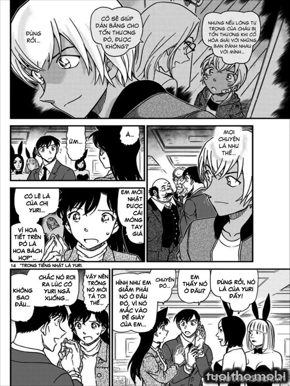 Truyện Tranh Thám Tử Lừng Danh Conan trang 5