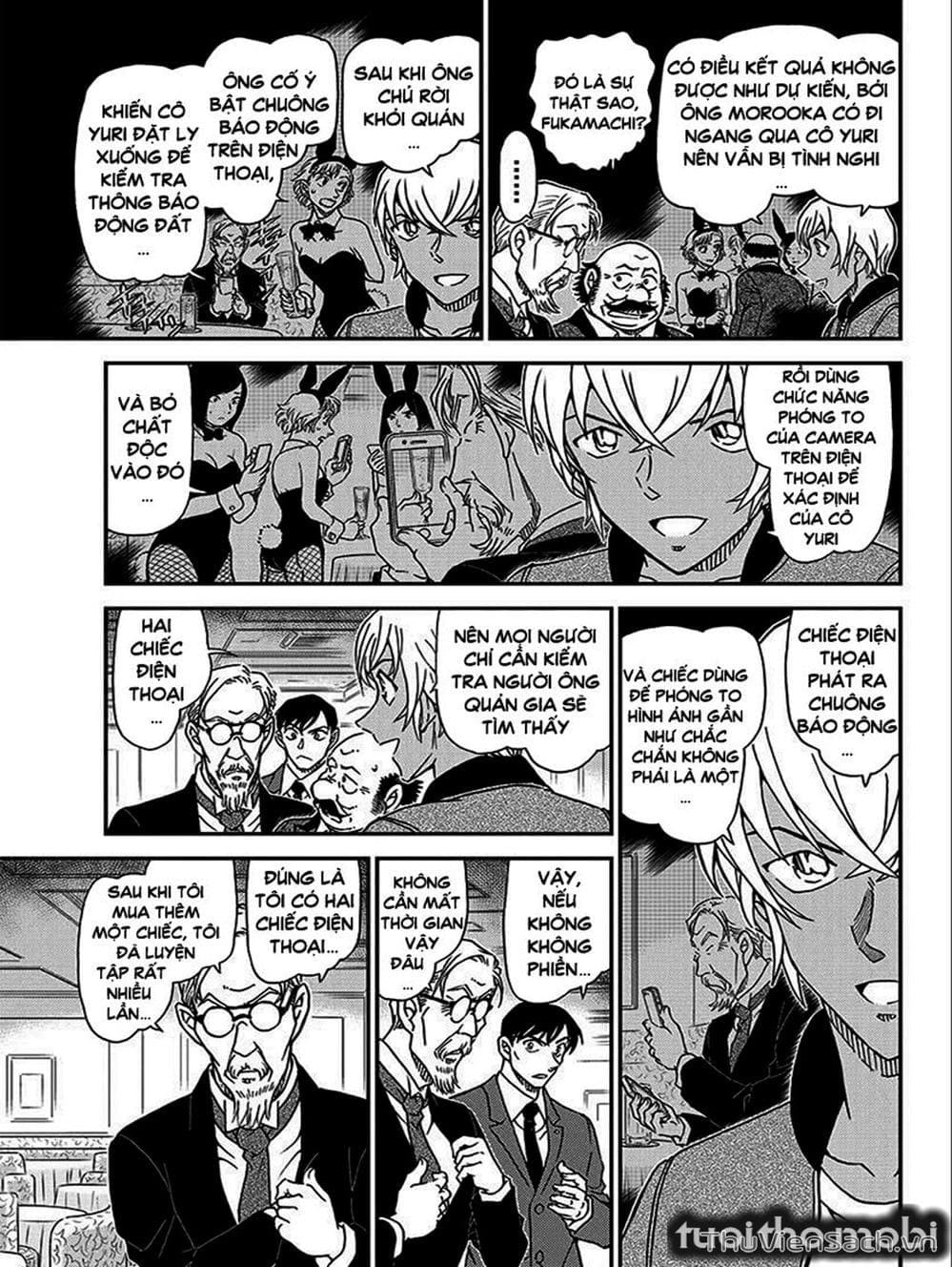 Truyện Tranh Thám Tử Lừng Danh Conan trang 5