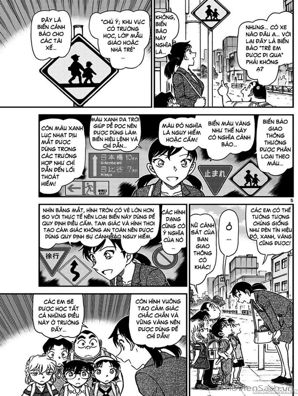 Truyện Tranh Thám Tử Lừng Danh Conan trang 5