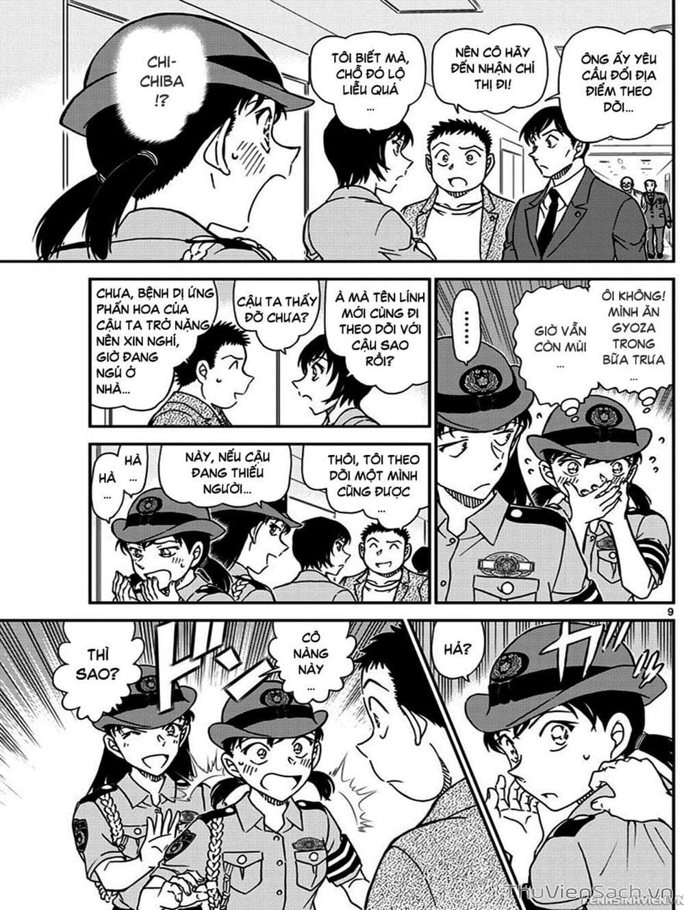 Truyện Tranh Thám Tử Lừng Danh Conan trang 5