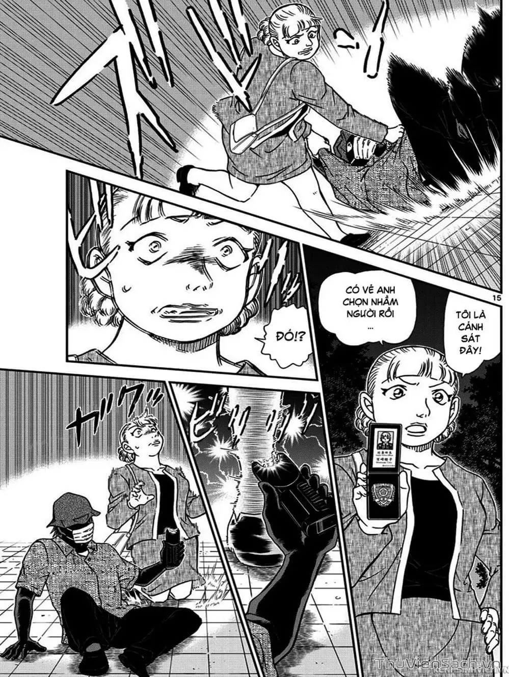 Truyện Tranh Thám Tử Lừng Danh Conan trang 5