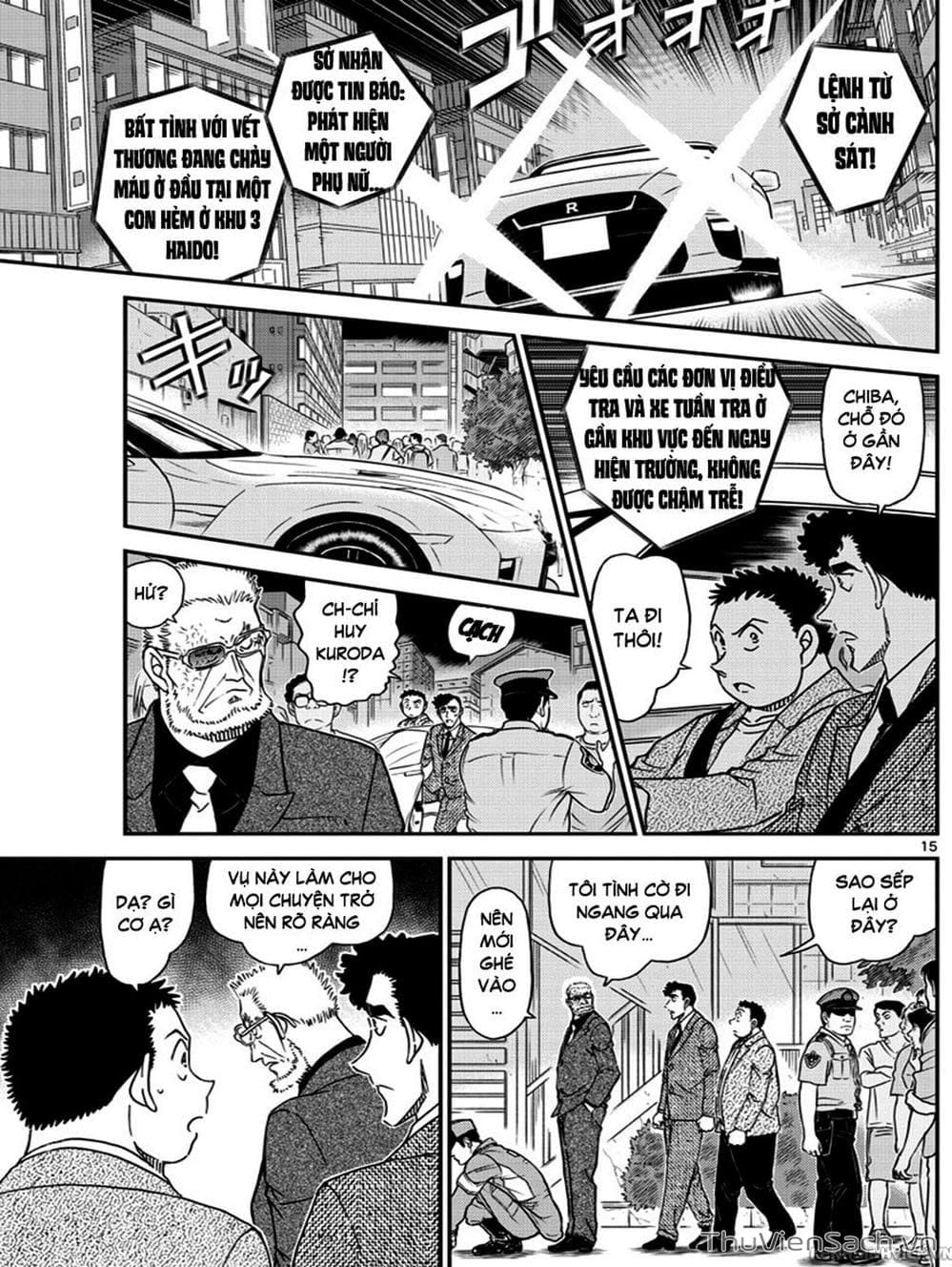 Truyện Tranh Thám Tử Lừng Danh Conan trang 5