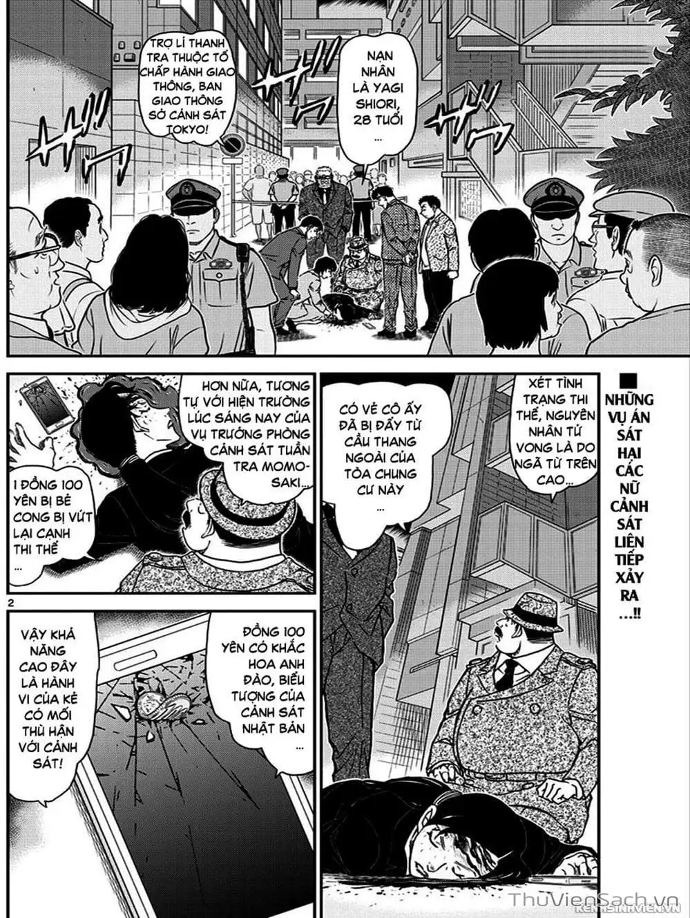 Truyện Tranh Thám Tử Lừng Danh Conan trang 5