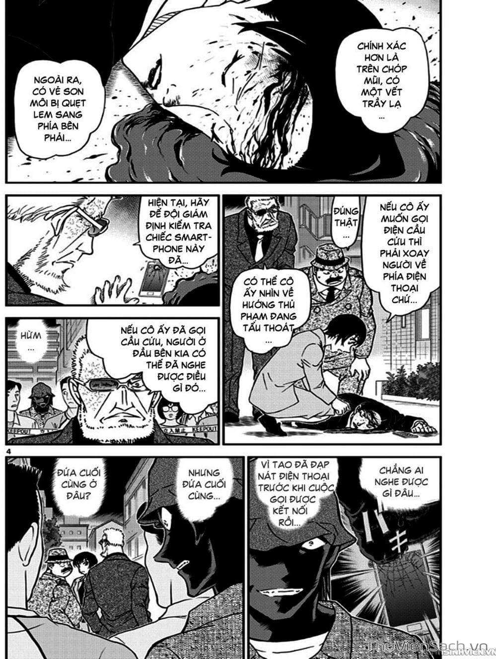 Truyện Tranh Thám Tử Lừng Danh Conan trang 5
