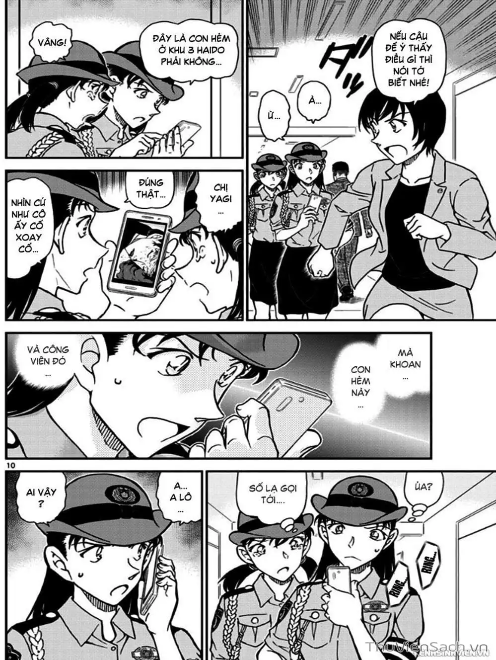 Truyện Tranh Thám Tử Lừng Danh Conan trang 5
