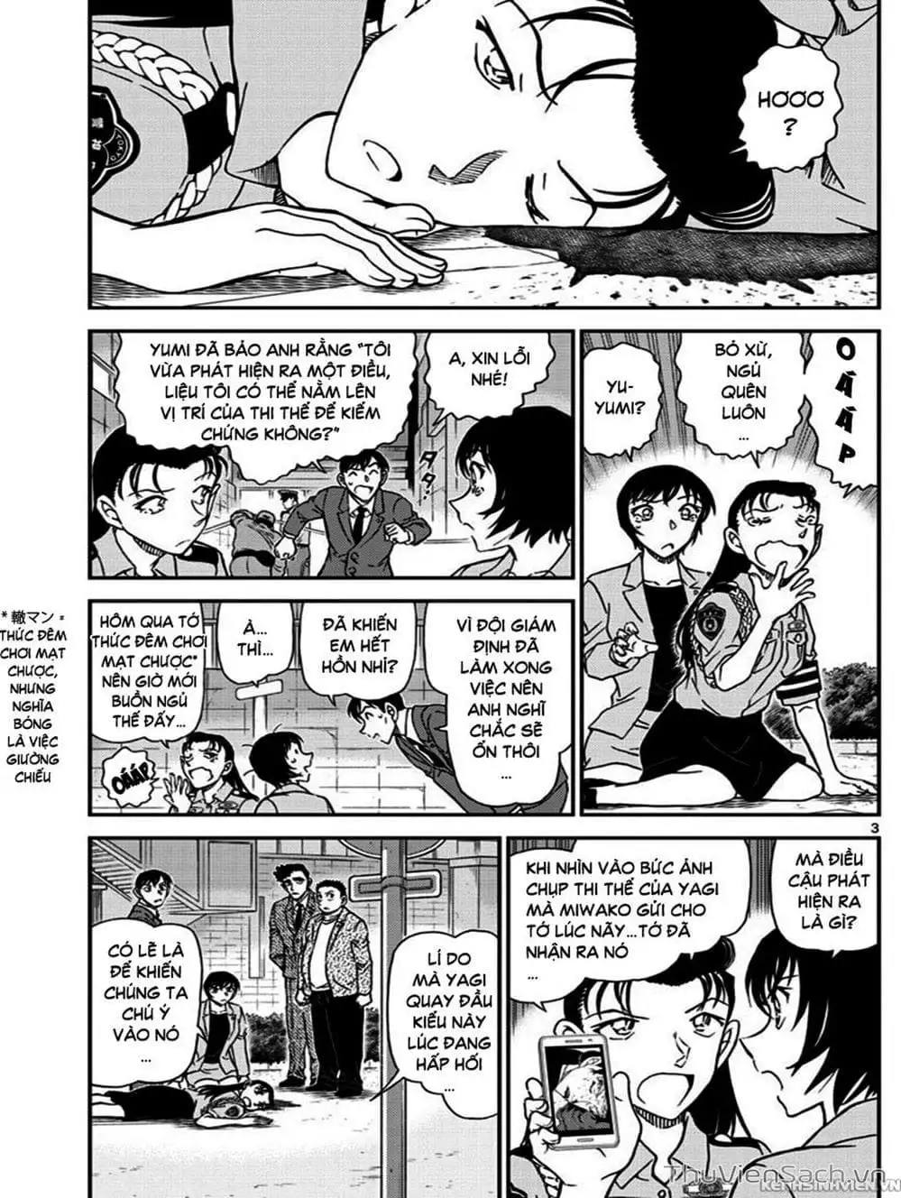 Truyện Tranh Thám Tử Lừng Danh Conan trang 5