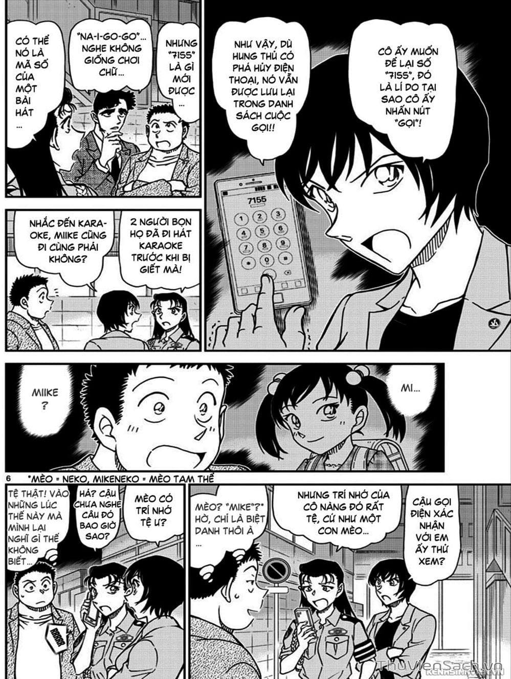 Truyện Tranh Thám Tử Lừng Danh Conan trang 5