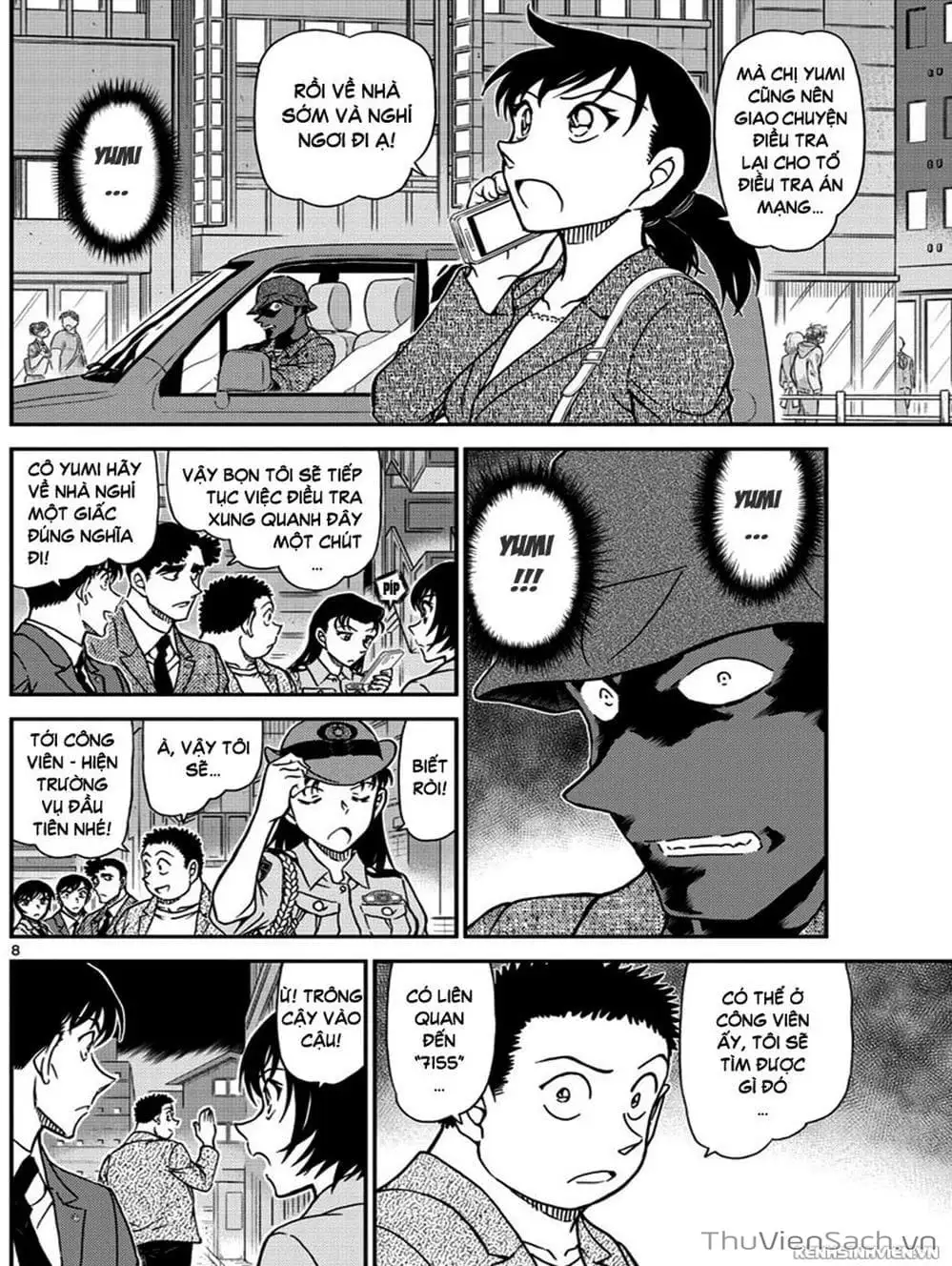 Truyện Tranh Thám Tử Lừng Danh Conan trang 5