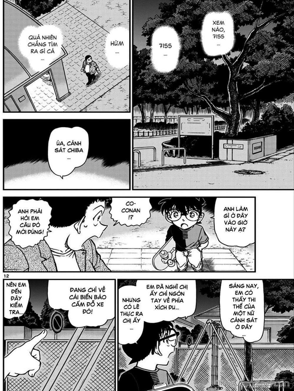 Truyện Tranh Thám Tử Lừng Danh Conan trang 5