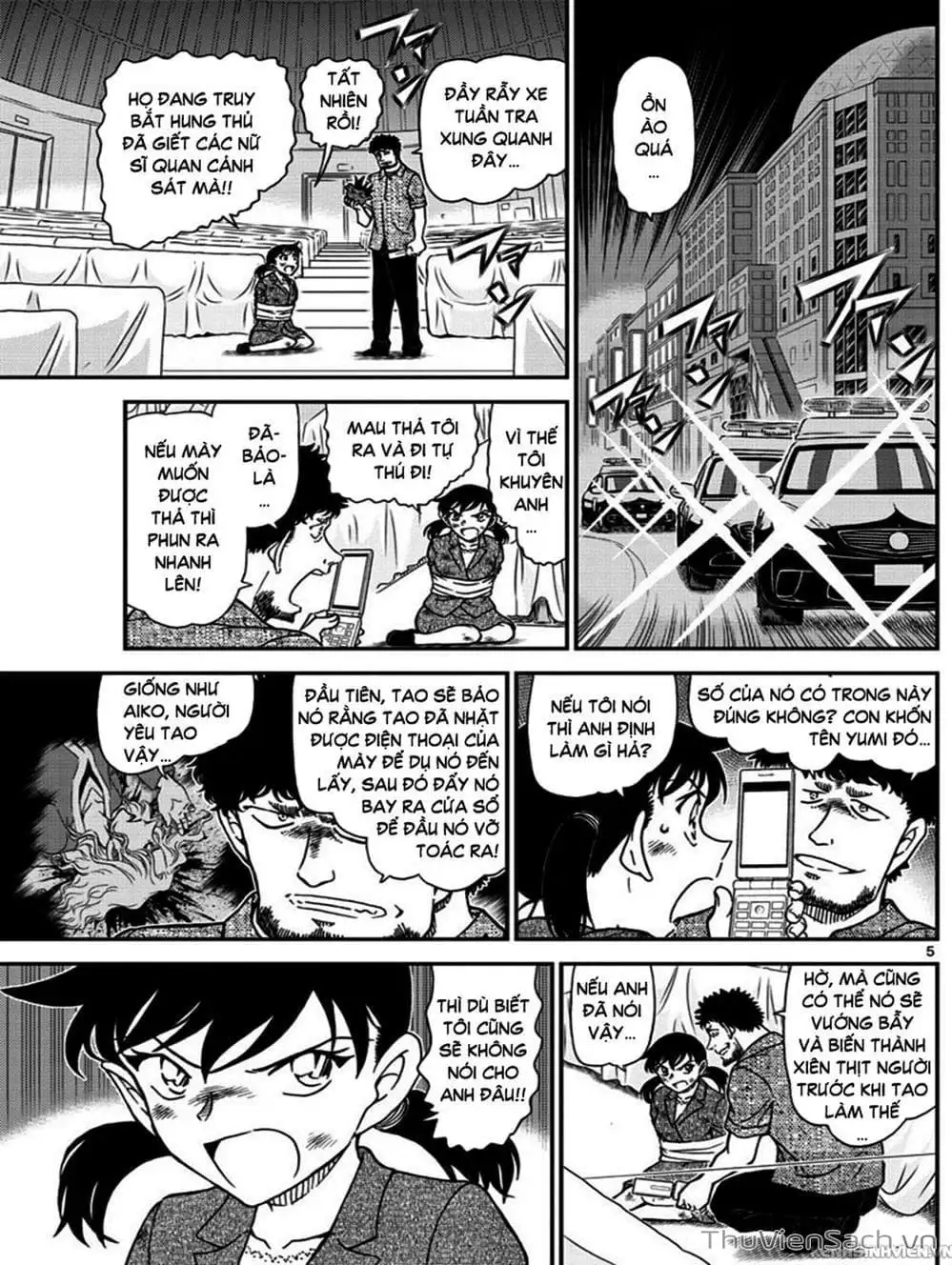 Truyện Tranh Thám Tử Lừng Danh Conan trang 5