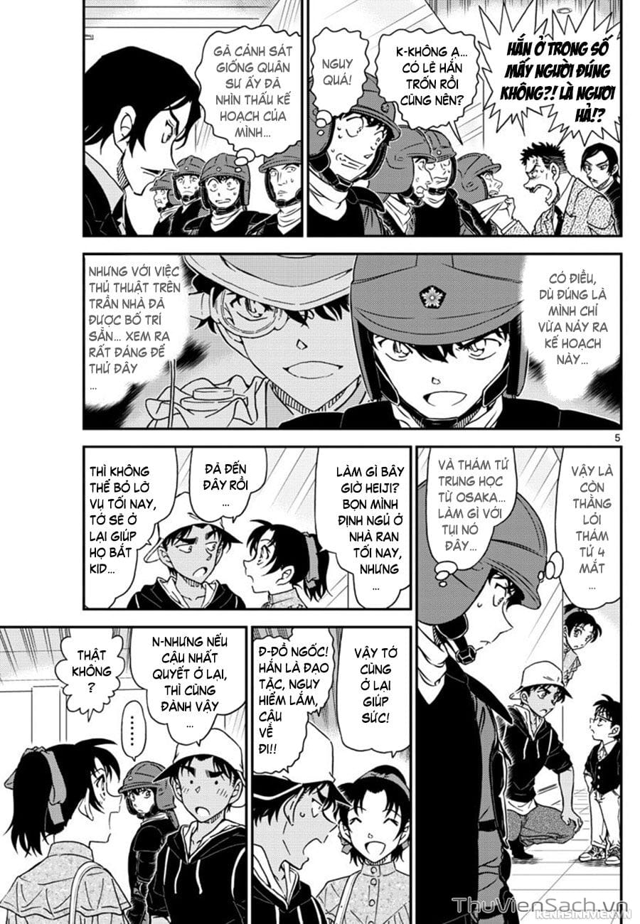 Truyện Tranh Thám Tử Lừng Danh Conan trang 5