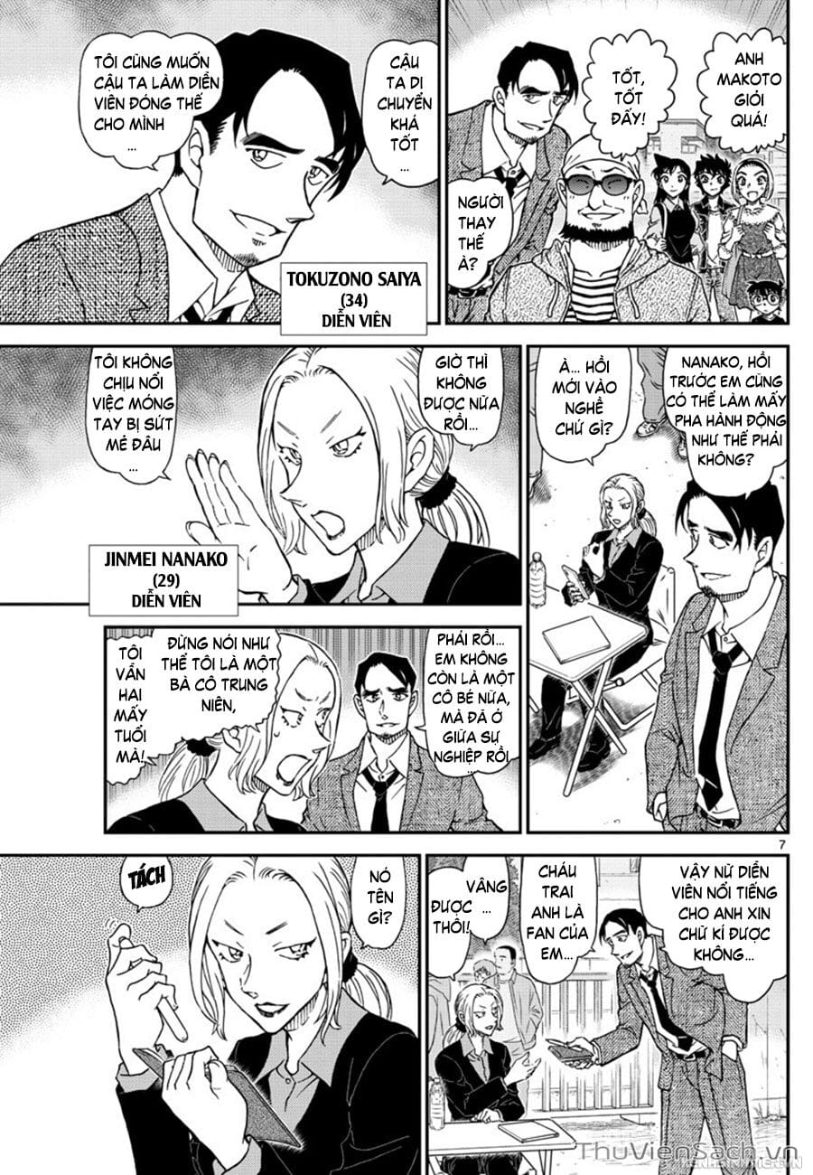 Truyện Tranh Thám Tử Lừng Danh Conan trang 5