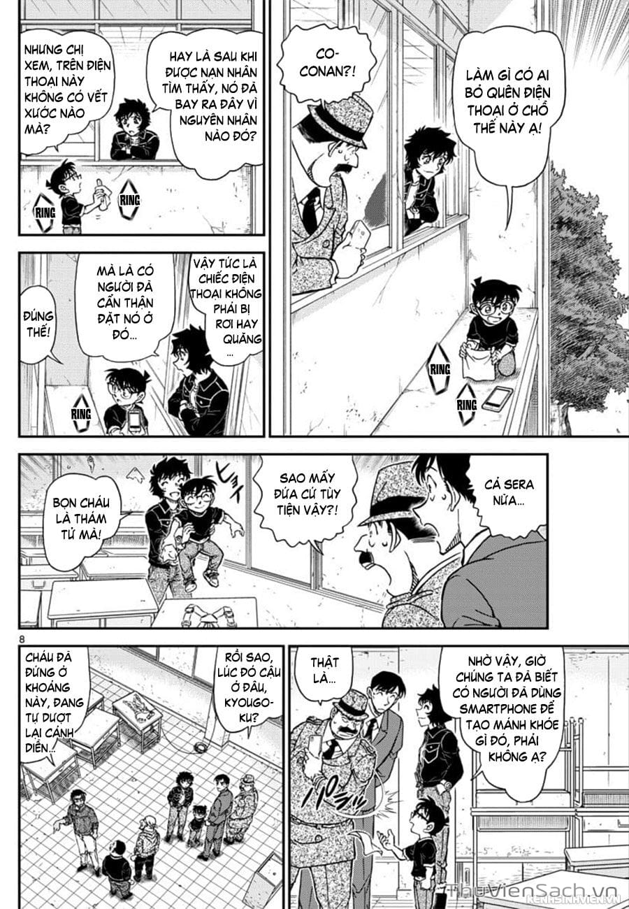 Truyện Tranh Thám Tử Lừng Danh Conan trang 5