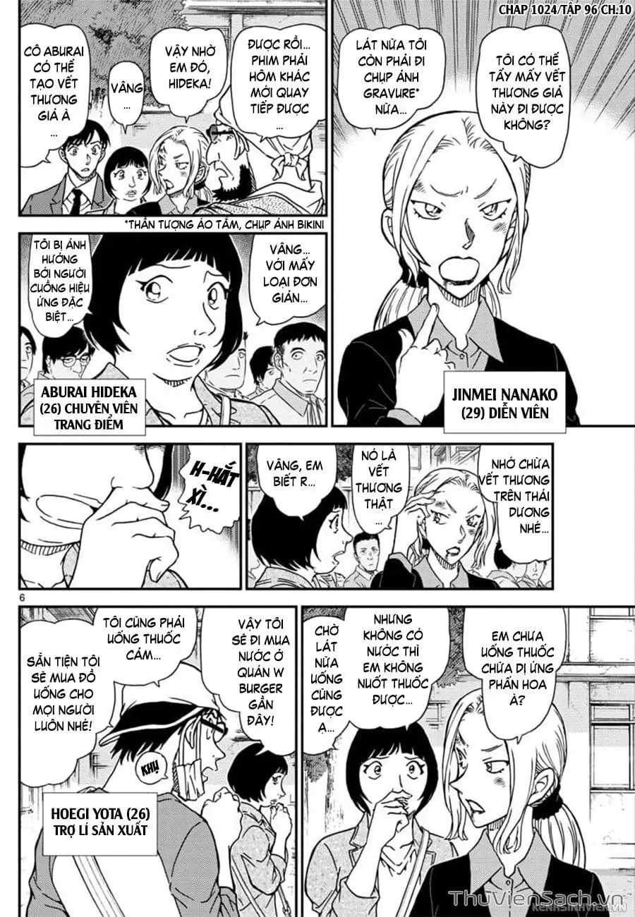 Truyện Tranh Thám Tử Lừng Danh Conan trang 5